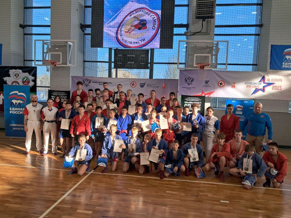 Самбо объединяет: спортсмены Генического округа достойно выступили на Всероссийском дне самбо в Запорожской области!