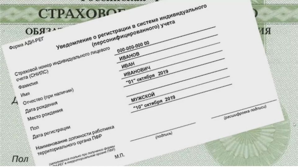 ����� ����������: ���������� ������ � �����: � ����� ������� ��� ���������