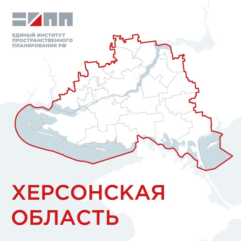 Энвер Абдураимов: Херсонская область получит новые туристические маршруты и инфраструктуру для автопутешествий