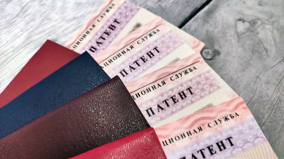 �������� ������ �� ������ ����������� ������� � 2025 ����