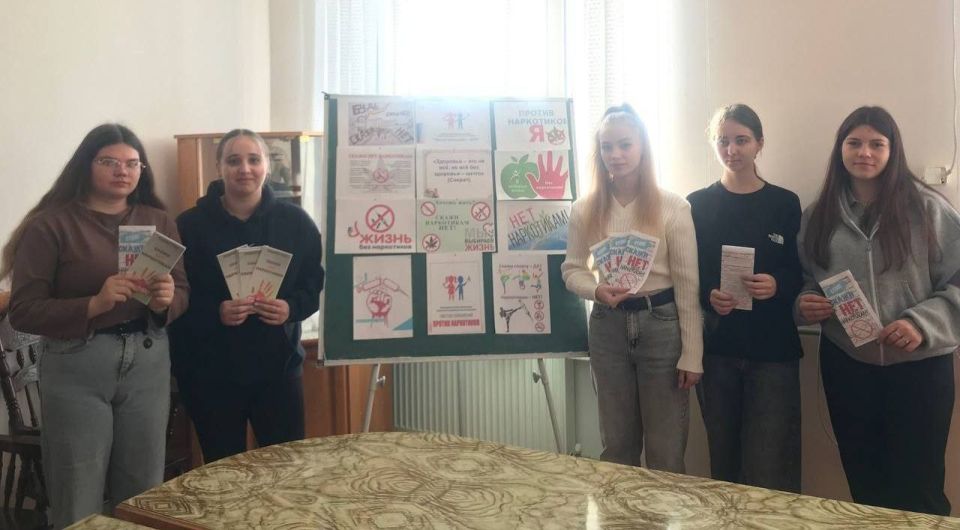 В Тавричанской школе прошла акция «Нет наркотикам»