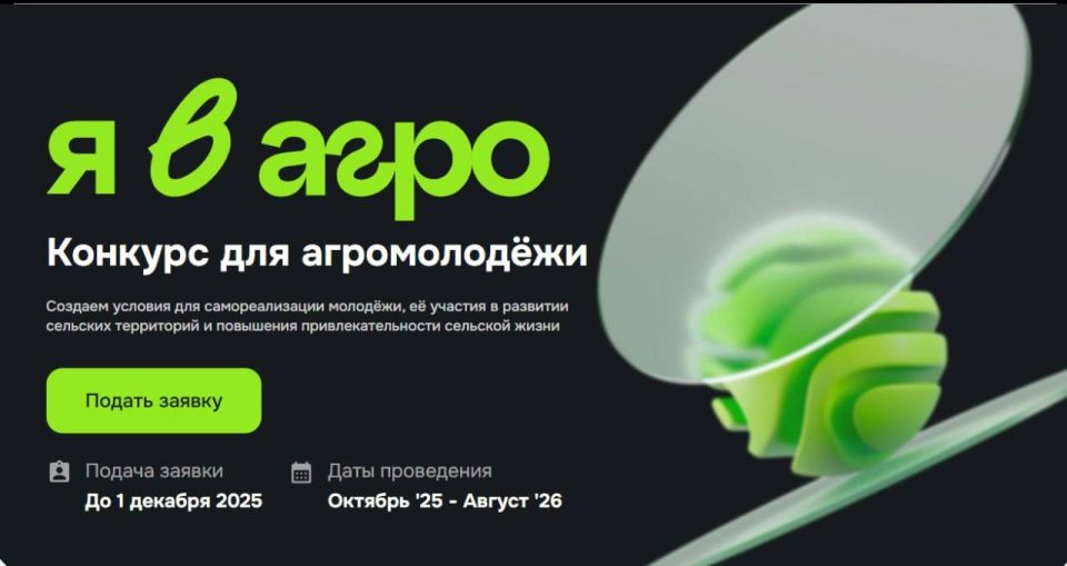 �� � ����: ������� ��� ���, ��� ������ �������� �����!