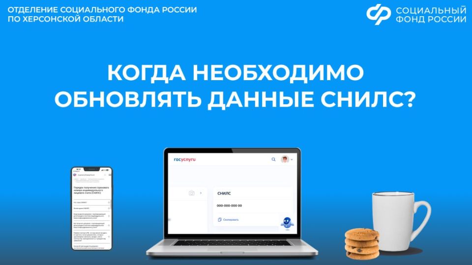 ���������� ������ � �����: ����� ��� �����?