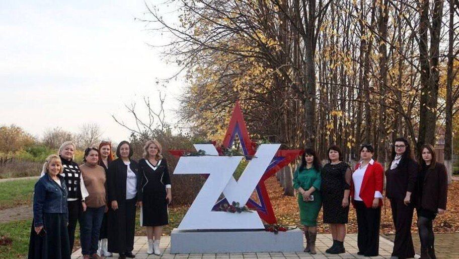 Активисты из Херсонской области прошли стажировку в Краснодарском крае