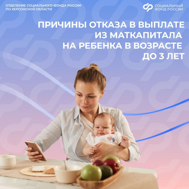 ������� ������ � ������� �� ����������� �� ������� �� 3 ���