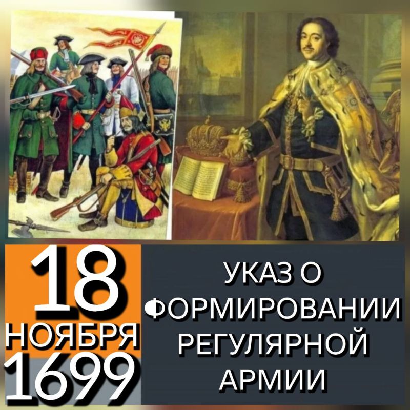 18 ������ 1699 ���� Ϩ�� I ����� ���� �� ��Ȩ�� � ������ � ������� �� ������ ������� ����ɻ