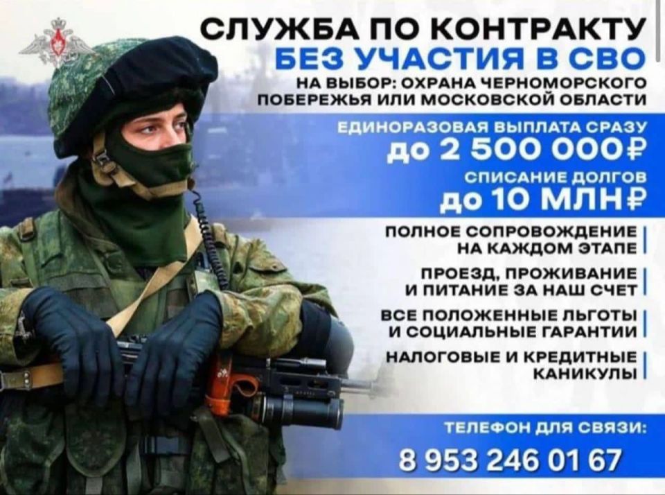 ��� ������: �������������! �� ���� ���� !