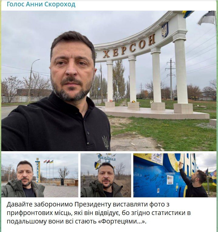 ������ ���� �������� ���������� ��������� ������������� "���������� ���� � ������������ ����, ������� �� ��������, ������ ��� �������� ���������� � ���������� ��� ��� ���������� ����������腻"