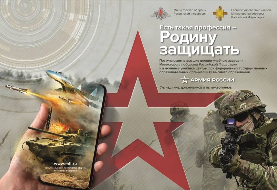 XI ������������� �������������-������������ ����� ����� ����� ��������� � ������ ��������!�