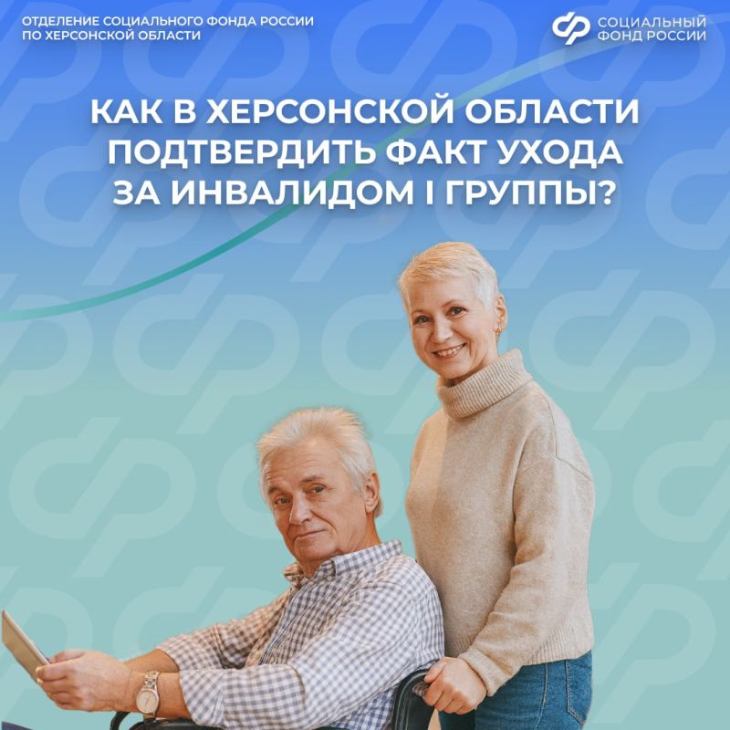 ������������� ����� �� ��������� I ������ � ���������� �������