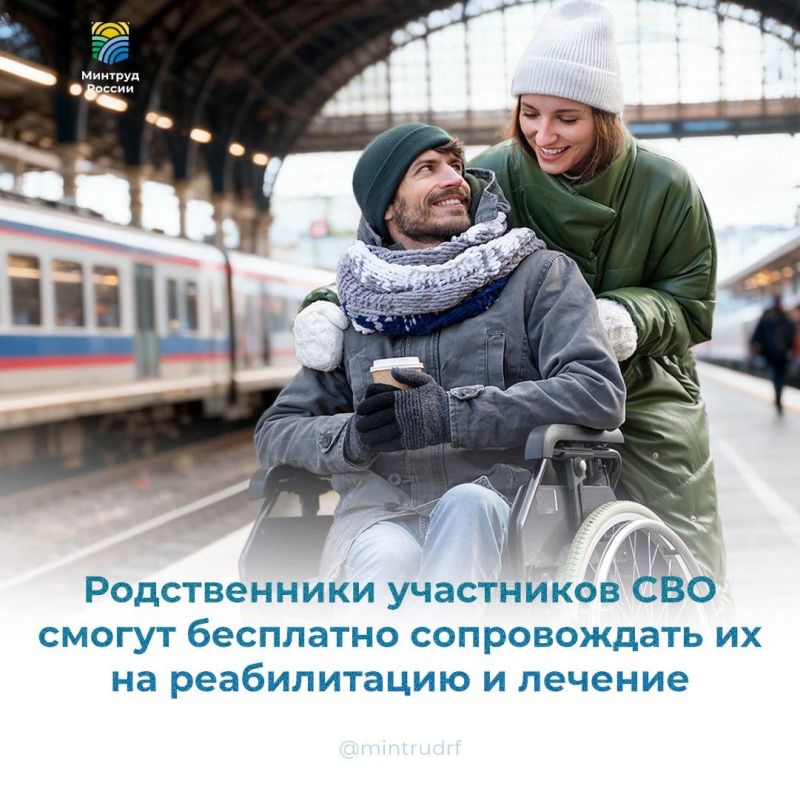 ������������ ���������� ��� ������ ��������� ������������ �� �� ������������ � �������