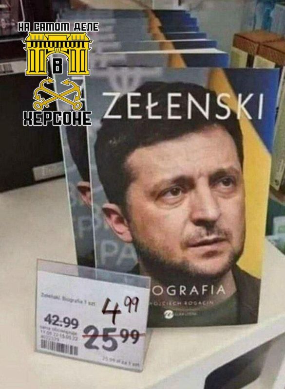 � ������ ����������� � ��������� ��������� �� ������ ��������� ������, �� �������� �� ����� ���