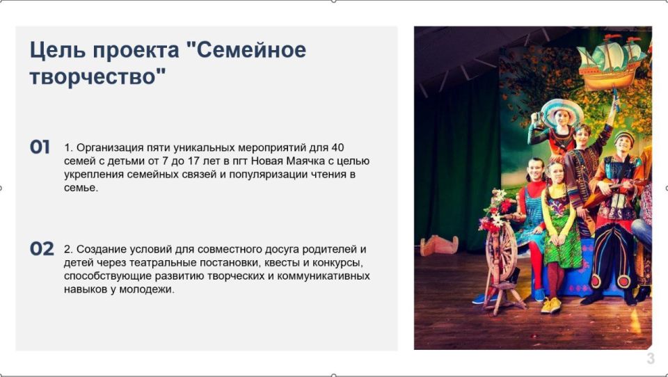 ���� ����������. ��������� �����