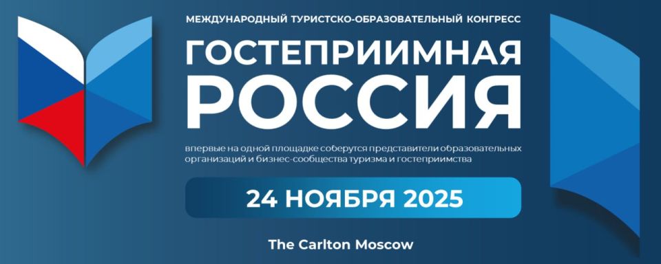 ������������� ���������-��������������� �������� �������������� �������