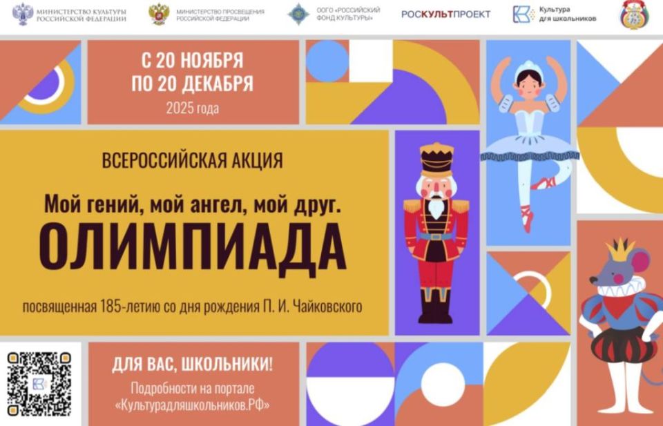 �������� ������������� ����� ���� �����, ��� �����, ��� ����. ���������