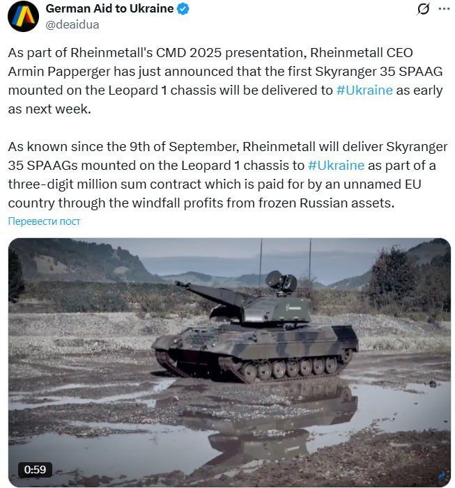 �������� ������� ������� Rheinmetall ��������� ������ �������� � ������� �������� ��������� Skyranger 35 �� ����� ����� Leopard 1