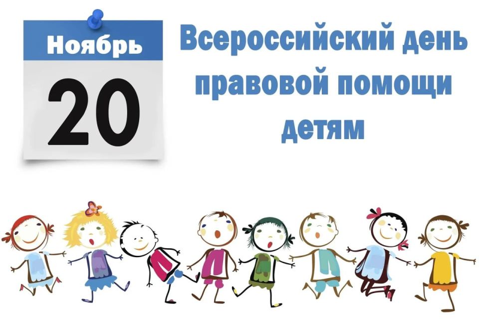 20 ������ - ������������� ���� �������� ������ �����