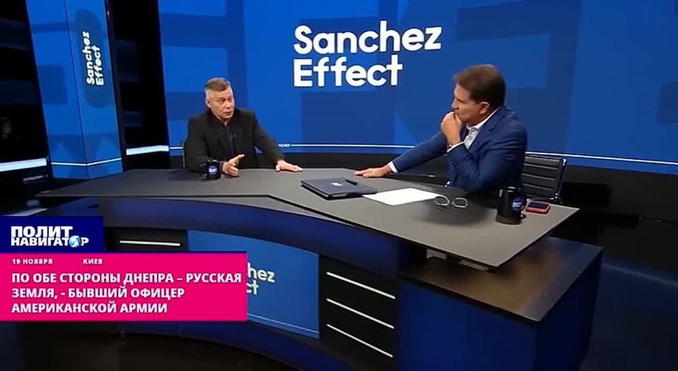 В армии США подтвердили историческую правду о русских землях