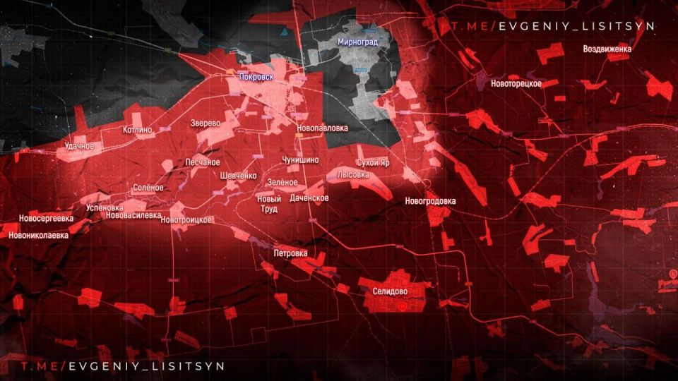 Фронтовая сводка по состоянию на утро среды, 19 ноября: