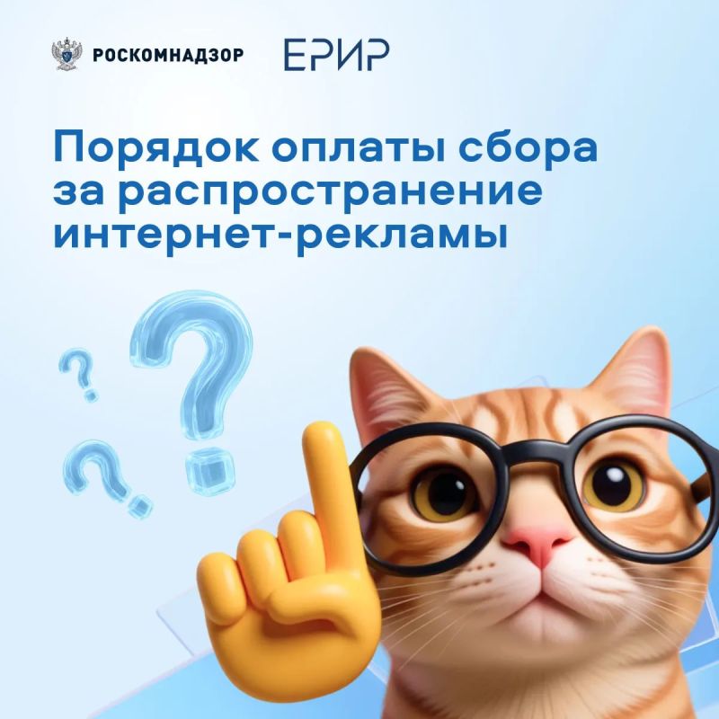 ��� �������� ���� �� ��������������� ��������-�������