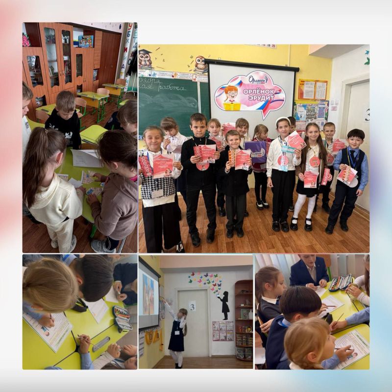 Александр Дудка: Юные скадовчане осваивают трек «Орленок-эрудит» в рамках программы «Орлята России»