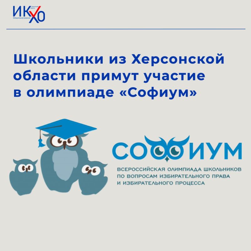 ��������� �� ���������� ������� ������ ������� � ������������ ����� ��������� �������