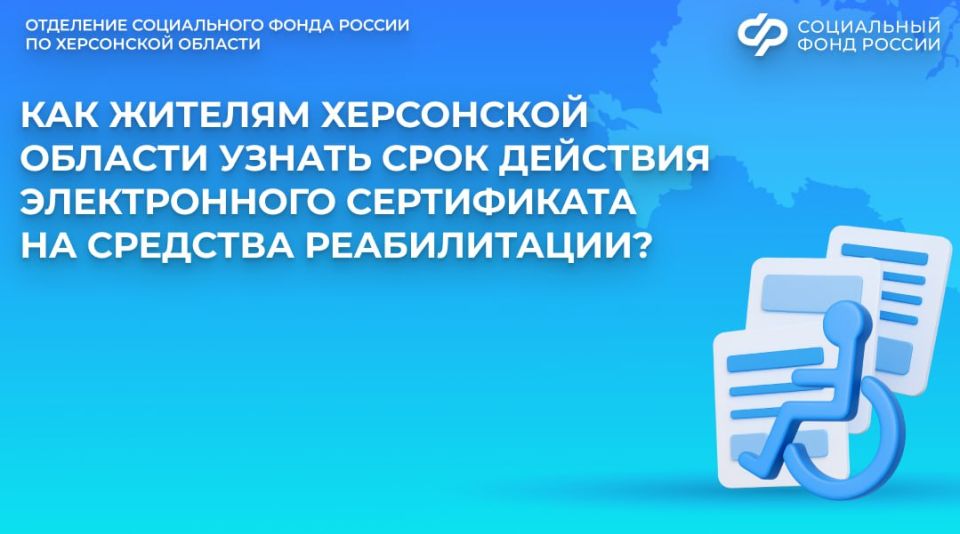 ����������� ���������� �� ����������� �������� ������������: ��� ��������� ���� �������� � ���������� �������?