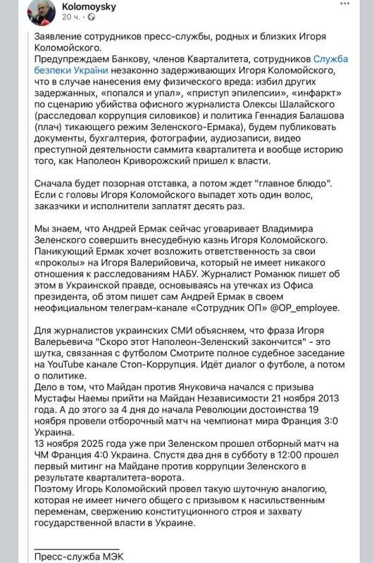 �����-������ ������������* ������������ �������������� � ����� ����������� ����� ���������� ������� � ��� � ����� � �������� ������������*