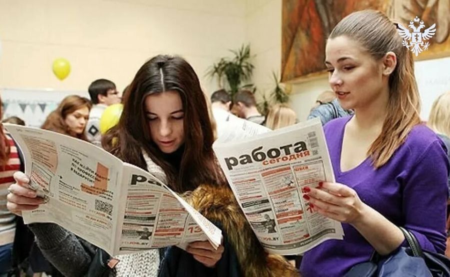 В Херсонской области утвердили программу содействия занятости молодёжи до 2030 года