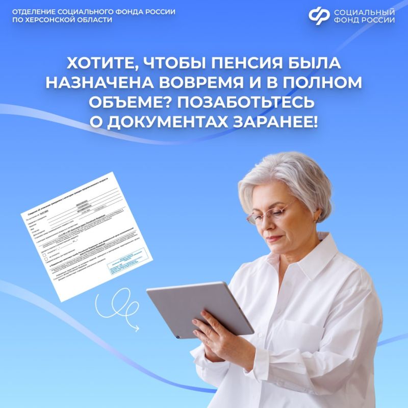 ���������������� ���� ���������� � �������� �������������� ���������� ������