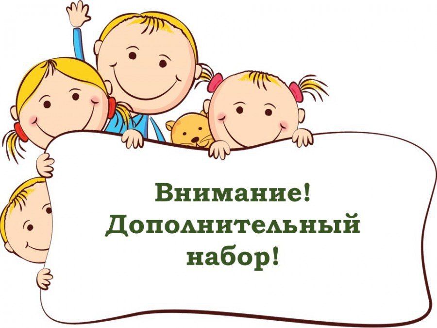 ��������! ����� � ������!. ����������� ������ �������� ��������� �������������� ����� � ���� ���������� ������! �� ���� ���, ��� ����� � ��� ��������������! ������ ��������� ����������� �����ʻ (8+ ���) �����: ��-��, ������...