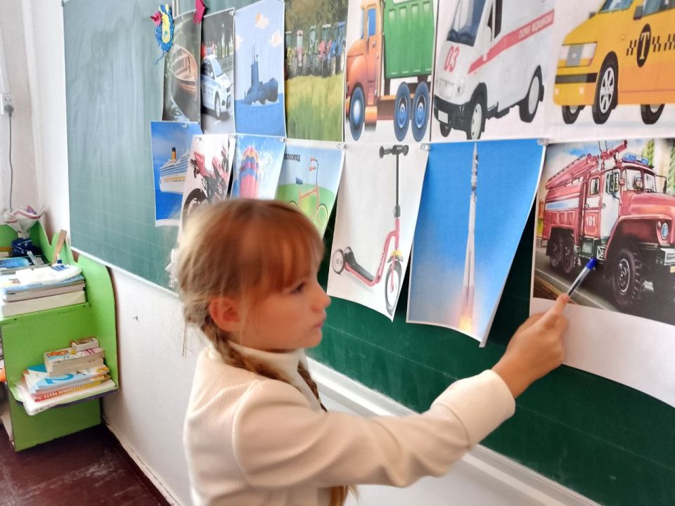 20 ,    ,   4 -           2-     ...