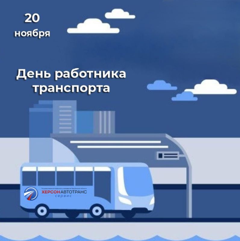 ������� �������, �������� � �������� ������������ �������