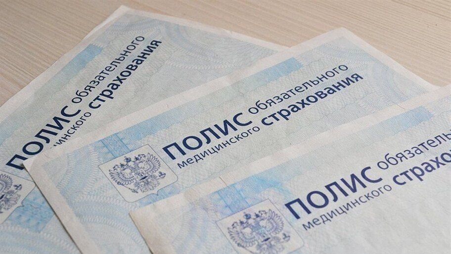 Принят закон о финансировании медпомощи по ОМС в Новороссии и Донбассе