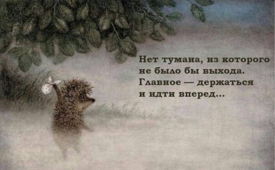 �����! ������ ����� ������� ���������� ������� � ��������� ����