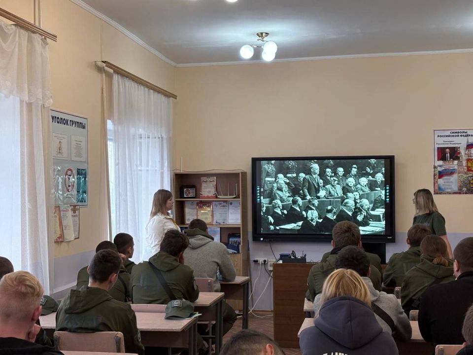  . 80  , 20  1945 ,        ,    ,    ,    ...