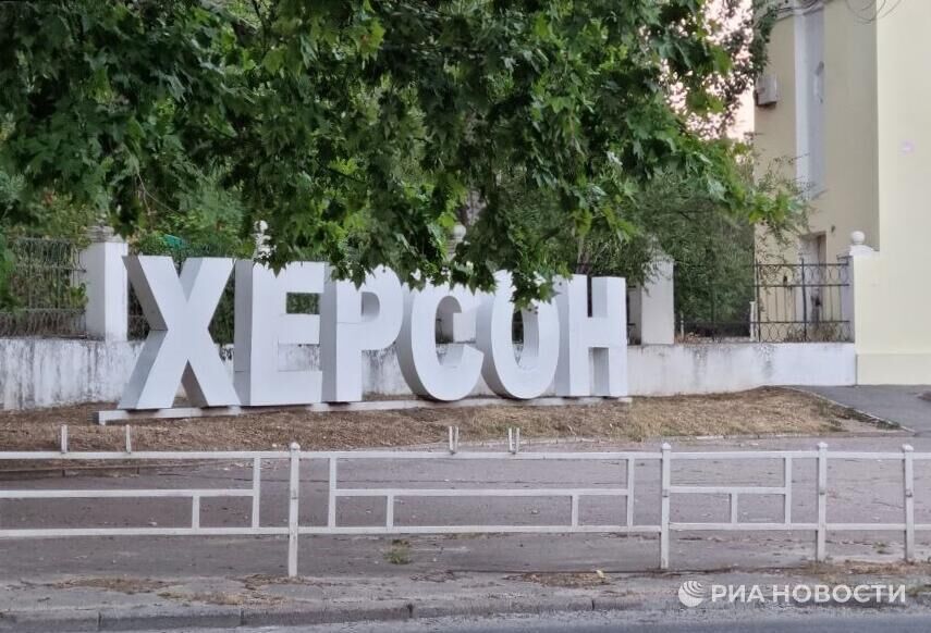 ВСУ за сутки нанесли 51 удар по Херсонской области