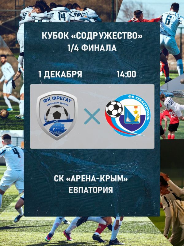 ���������� ���������� �� 1/4 ������ ����� ������������