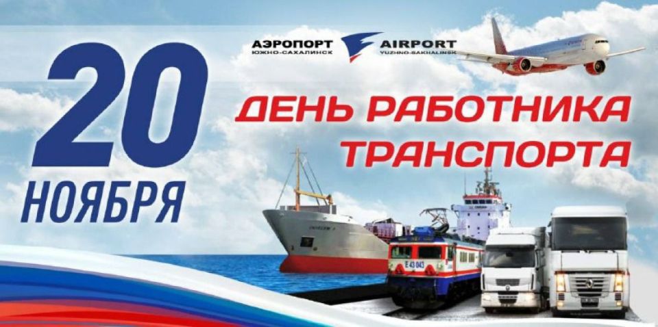 ��������� ��������� ����������!