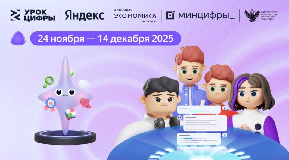 ������ ��������� ���������� � ���������� � ���������� ������ � ����