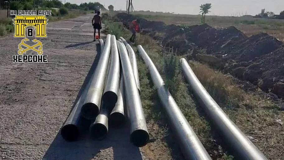 Решение водной проблемы. По оценке гендиректора ГУП ХО «Облводоканал», свыше 90% сетей водоснабжения и водоотведения в Херсонской области требуют капитального ремонта