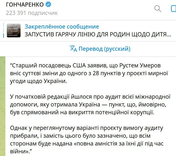 �����������, �������, � ������� ������ ����� �������� ����� �������� �� ������ �������� ���� ������ ����� �� ������� �������, ������ � ����������?!