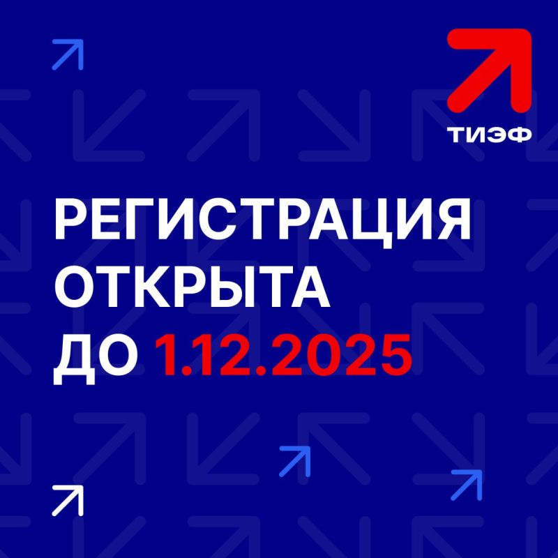 �������� ������: ������� ������, 5�6 ������� � ������ ������ II ������������� ����������� �������������-������������� �����