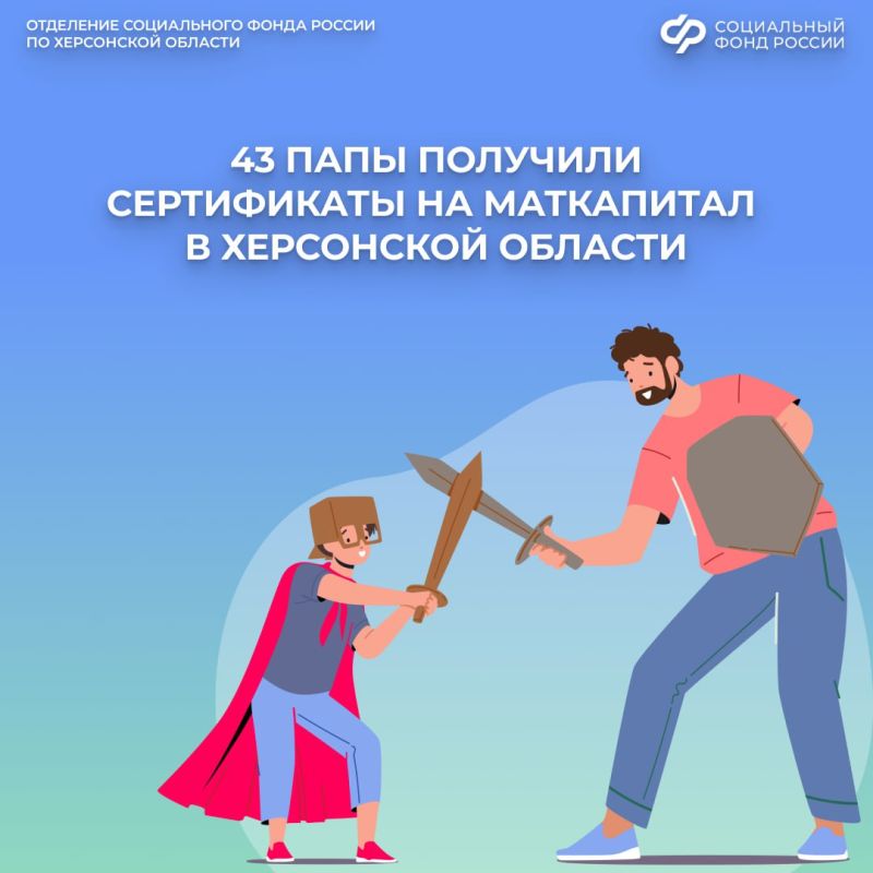 ����� ���� ����� �������� ����������� ������� � ���������� �������?