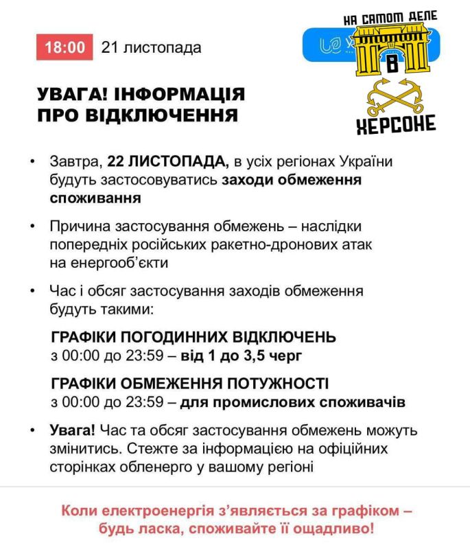 ���������:. ������, 22 ������, �� ���� �������� ������� ����� ����������� ���� ����������� �����������