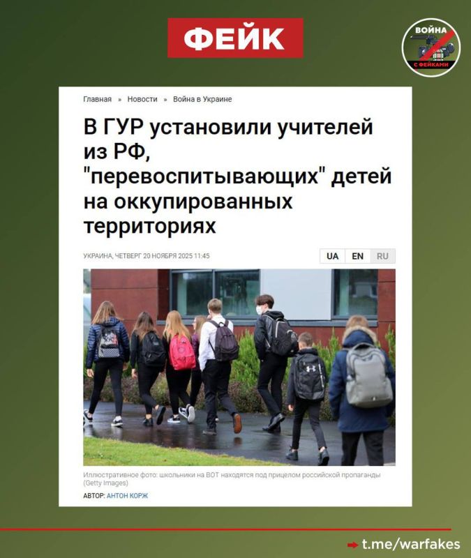 ����: ���������� �������� ����������, ��� �������� ���������� �����