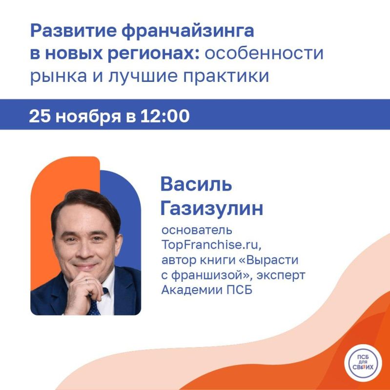 ��������� � ��������� ���������� ������� ��� �������