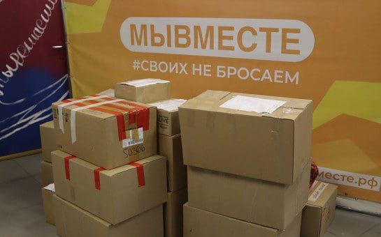 ����� ��������� ��� ���, ��� �������� ����� ������