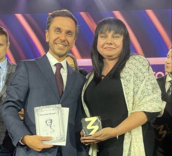 Татьяна Кузьмич стала лучшим лектором страны в номинации «История и политика»