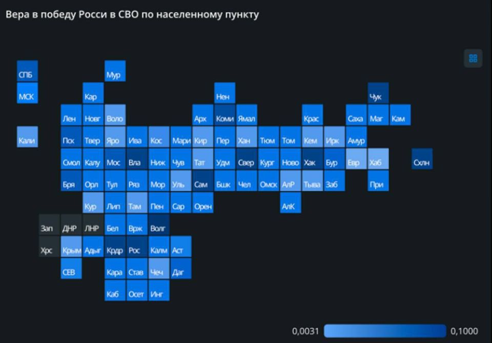 В России начнут наблюдать за зумерами